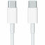 4XEM USB-C Data Transfer Cable